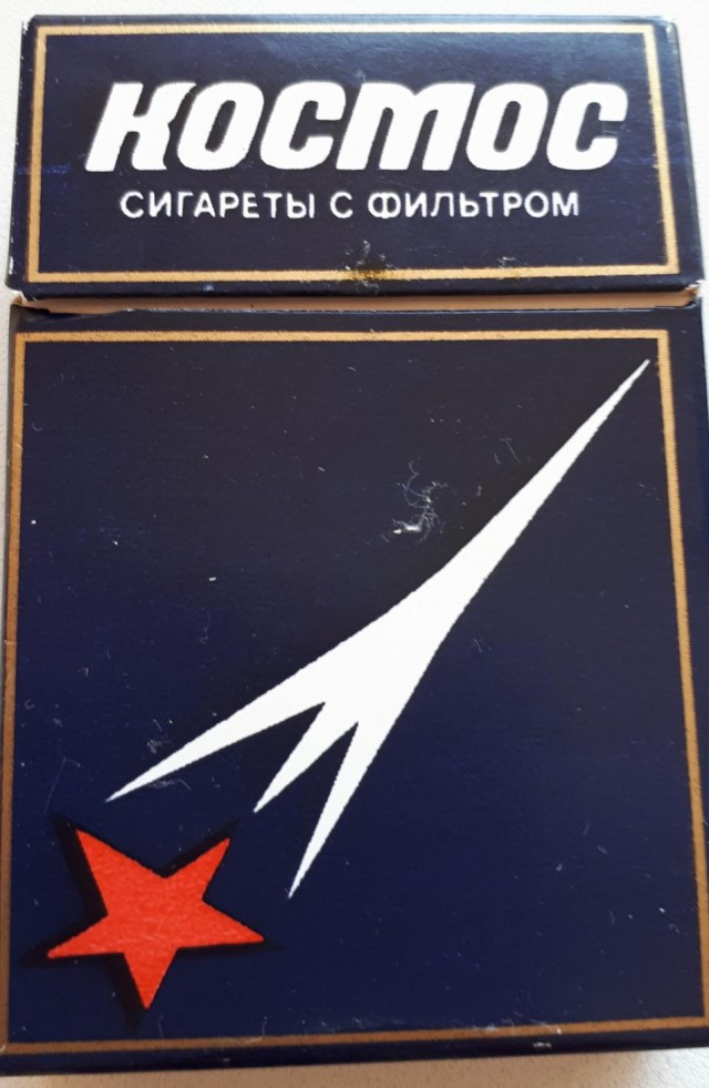 Позывной "Космос"