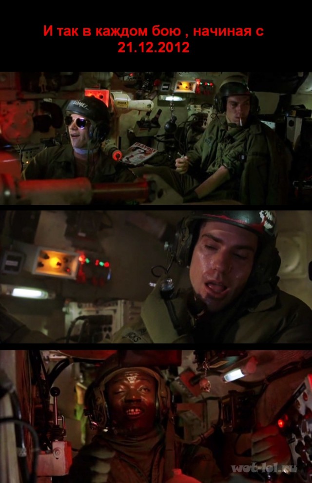 Wargaming 2