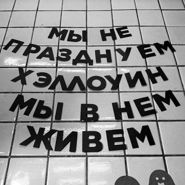 Немного картинок для настроения - 112