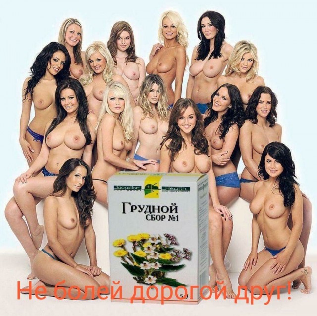 Странная женская натура. Вам для чего это надо?