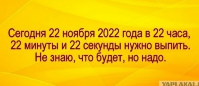 Одной дочери - образование, другой - квартиру. Младшая считает, что несправедливо