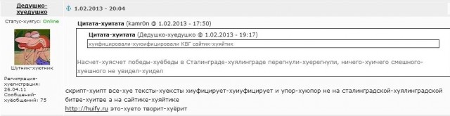 Wargaming 3