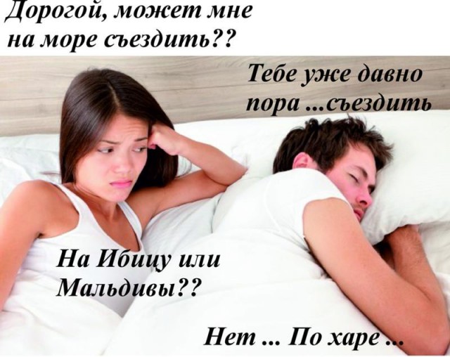 71 год Федору Конюхову
