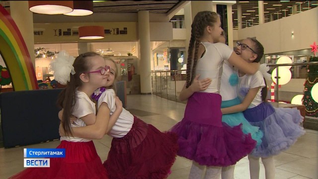 «Ужас. Зачем таких берёте?» Чиновнице в Башкирии объявили выговор за оскорбление детей-инвалидов