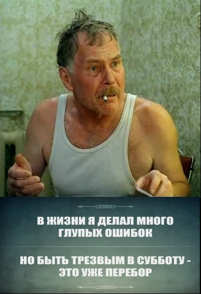Немного картинок для настроения