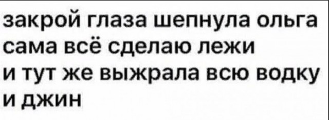 Картинки с надписями 28.01.23