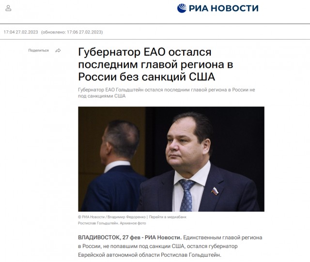 Потребление крепкого алкоголя в России за 2022 год выросло на 7,5%