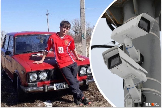 «Накапало на 27 тысяч». Уралец сдал машину на металлолом, а теперь пачками получает за нее штрафы