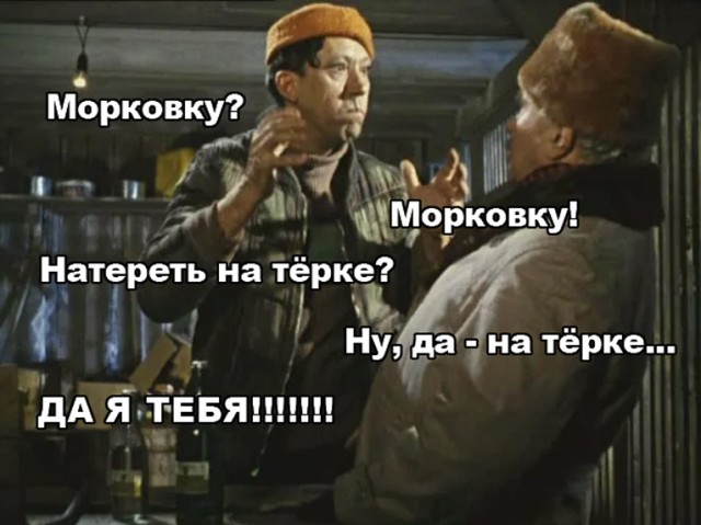 Про плов⁠⁠