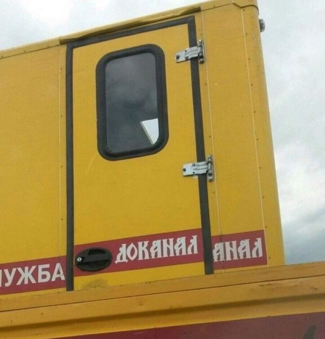 Народная меДИЧина 5012
