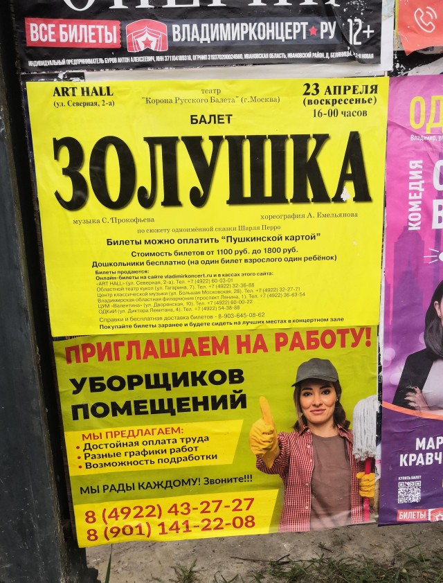 10 .jpg вам в хату