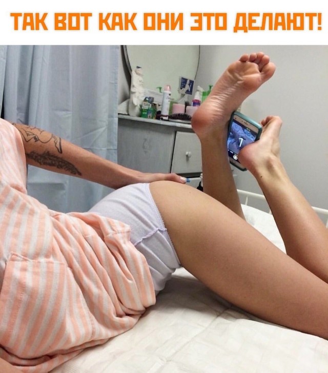 #9. Закрываем зиму