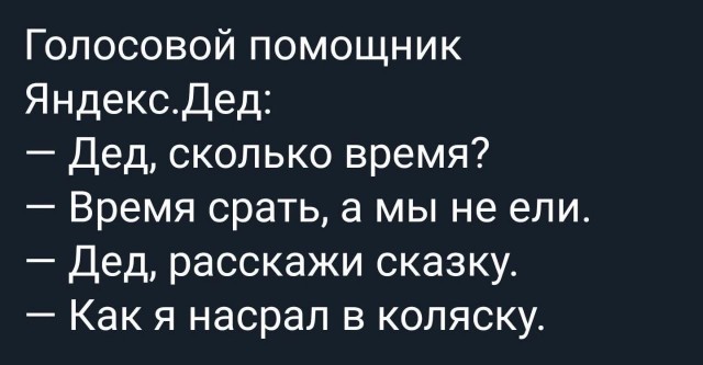 Всего понемногу. От 21.04.