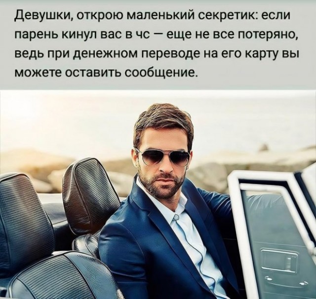 Немного картинок для настроения - 177