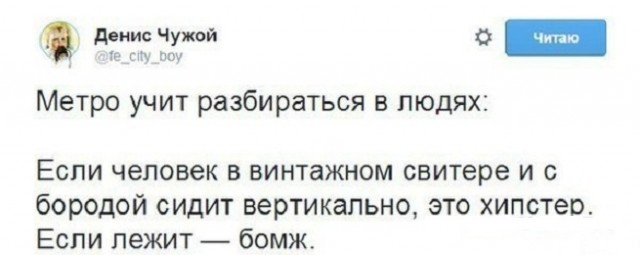 Немного картинок для настроения - 177
