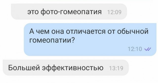 Подборка картинок 04.05.2023