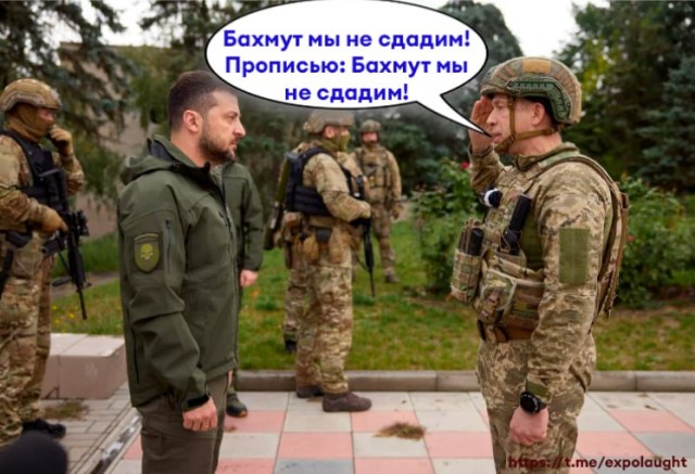 Пригожин заявил о полном взятии под контроль Бахмута (Артемовск)