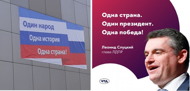 О звуках взрывов сообщают жители подмосковного Красногорска и Одинцова