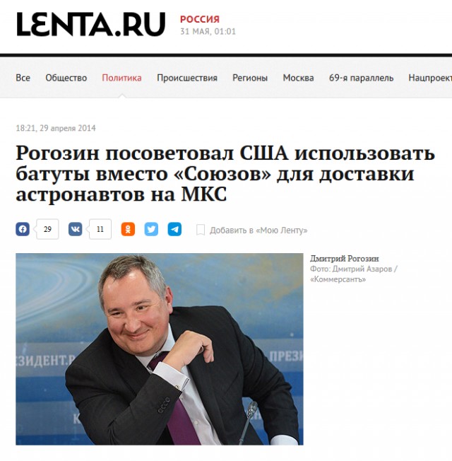 Почему США продолжат покупать российский уран?
