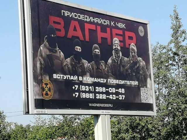 Сообщают о взрыве и стрельбе у штаба ЮВО в Ростове-на-Дону