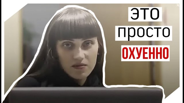 Короткие рассказы для деградации.