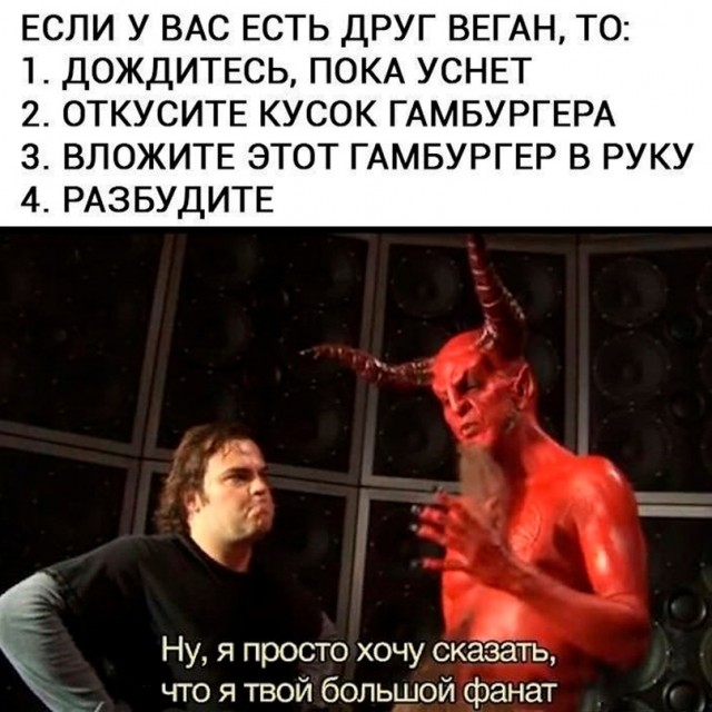 Весёлый полтишок 07.08.23