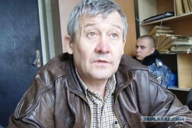 Серийный убийца — Сергей Фёдорович Ткач ("Павлоградский маньяк")