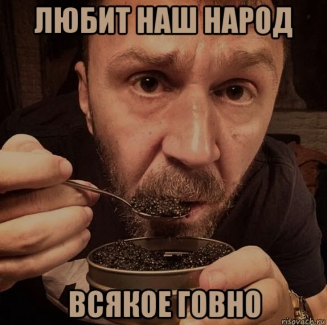 "Завалите меня и живите дальше мирно и спокойно. Лучше умереть Героем, чем жить п*дopacoм" — Евгений Пригожин