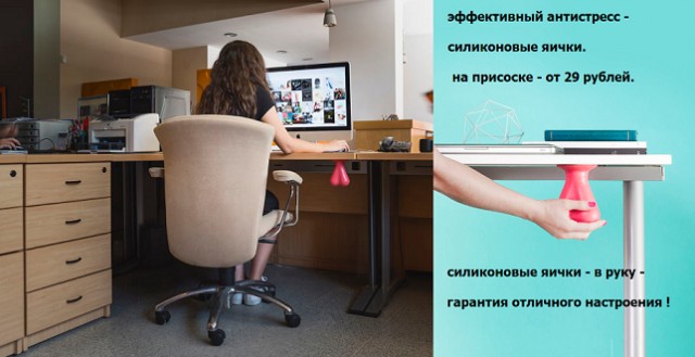 Юмор в картинках и без