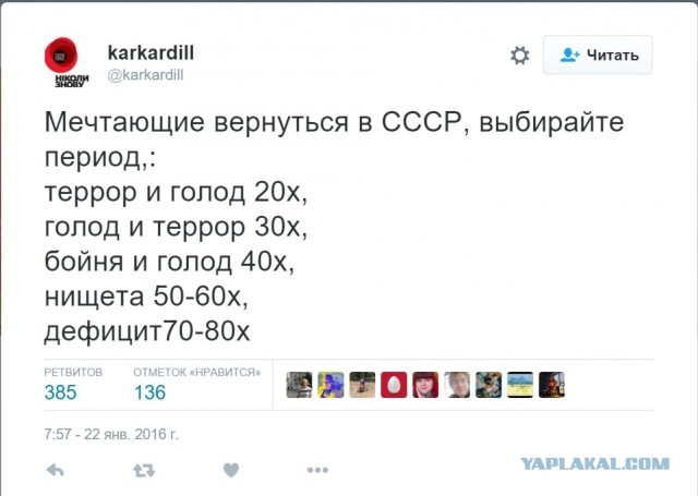 С удовольствием бы вернулся назад. Жаль в жизни нет такой функции