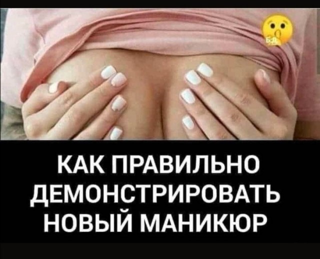 Картинки от Scodero 5
