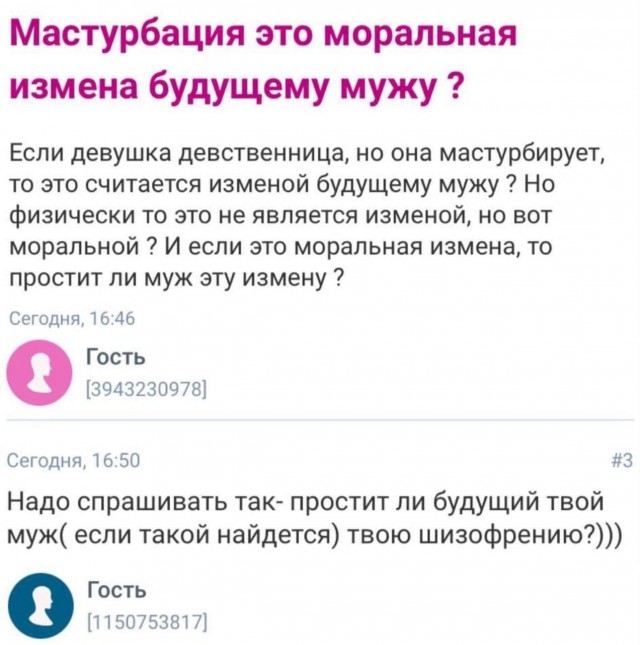 Всего понемногу. От 05.10.23