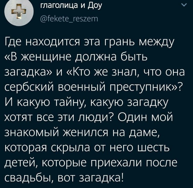 Картинок пост 1.11.2023