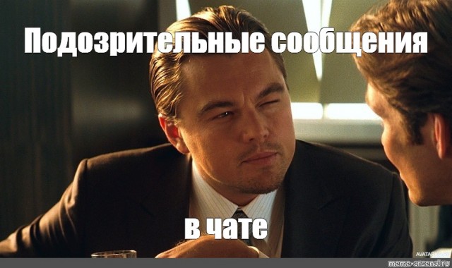 Лицо в Антарктике