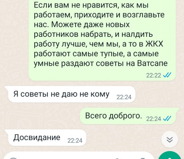 Видео из той самой котельной, благодаря которой 20 тысяч жителей подмосковного Подольска сидят в своих квартирах без тепла