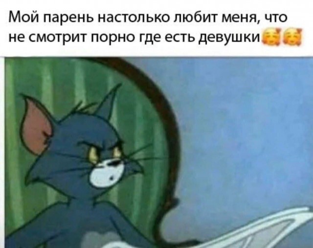 Забавные картинки, шутки из этих ваших интернетов