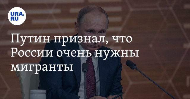 Пора заканчивать с межнациональным либерализмом": Зампред Госдумы Толстой сравнил национальные диаспоры и общины с мафией