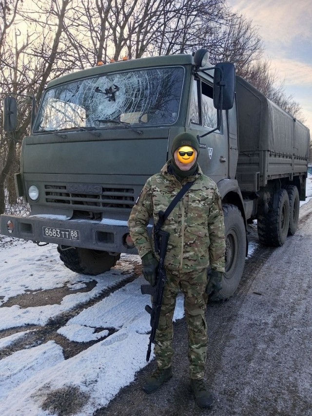 Второй день рождения