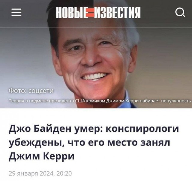 Всё думал, кого он напоминает