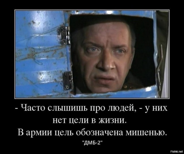 Киркоров заплатил?