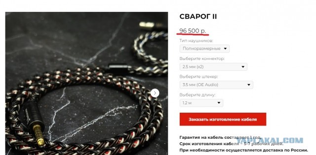 Иногда огрызаться на клиентов полезно