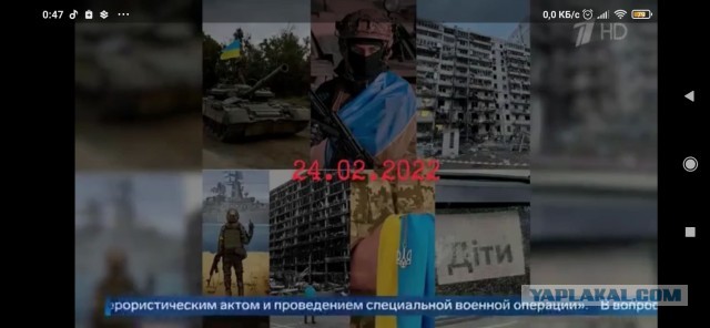 Первый канал показал отрывки допросов террористов, которые участвовали в стрельбе и пожаре в «Крокус Сити Холле»