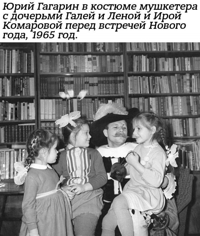 Небольшая подборка истрических фото (16.04)