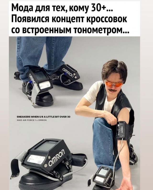 Наскрябыл немного (часть3)