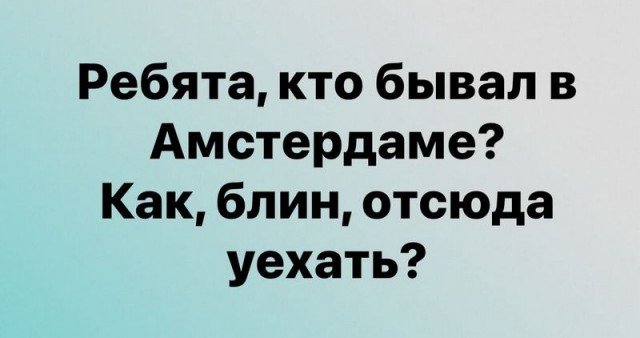 Завалялось тут случайно немного забавных картинок