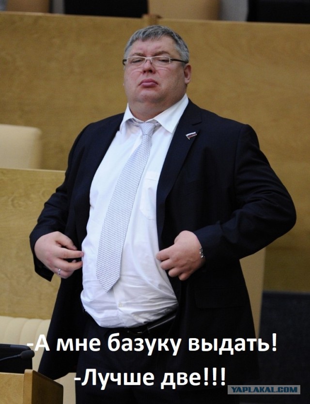 В Госдуме предложили разрешить депутатам носить огнестрельное оружие