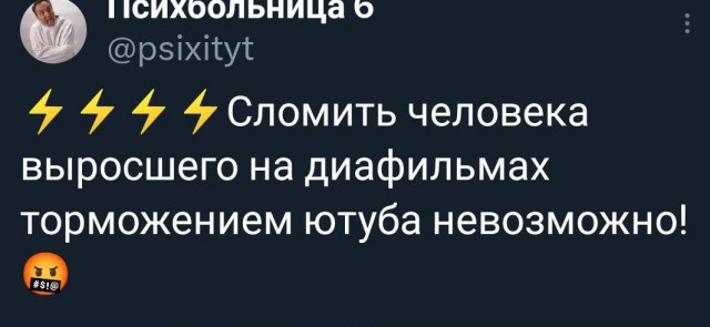 Юмор в картинках и без