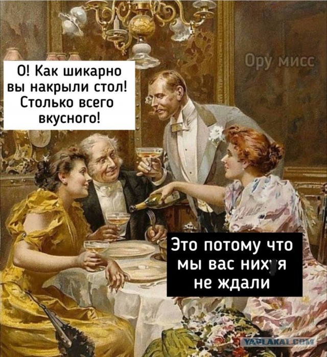 Завалялось тут случайно немного забавных картинок