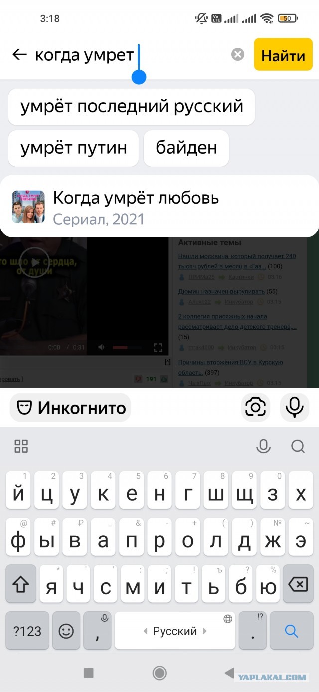 У американского шерифа спросили, почему в преступника выстрелили 68 раз