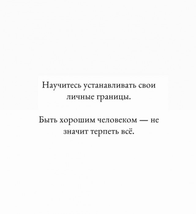 Боянчики. Некоторые даже актуальные